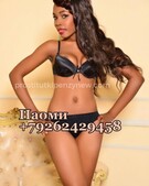 Анкета проститутки Тамара - метро Румянцево, возраст - 20