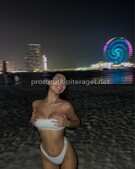 Анкета проститутки Адель - метро Чертаново Центральное, возраст - 20