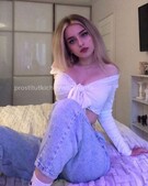 Анкета проститутки Полина - метро Северное Медведково, возраст - 22