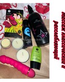 Анкета проститутки София - метро Румянцево, возраст - 23