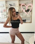 Анкета проститутки Слава - метро Черемушки, возраст - 23