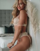 Анкета проститутки Мелисса - метро Нагатино-Садовники, возраст - 23