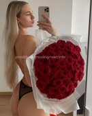 Анкета проститутки София - метро Кузьминки, возраст - 24