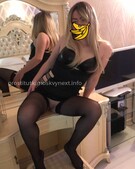 Анкета проститутки Софа - метро Тверской, возраст - 28