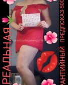 Анкета проститутки Забава - метро Лианозово, возраст - 30